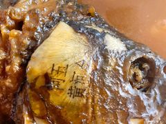 -阿五黄河大鲤鱼(海尚店)