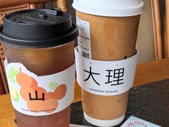 -老渔家·白族·石板烧·野生菌火锅(古城中心店)