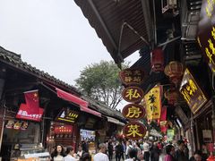 -华光驿站私房菜·黑金冠