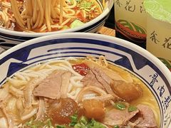 -鑫花溪牛肉米粉(凤凰街创始总店)