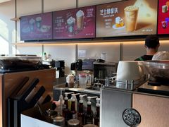 -星巴克(舟山蜈蚣峙店)