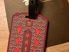 -西安华清御汤酒店