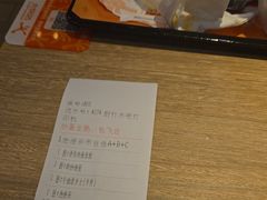 -大快活(丽丰店)