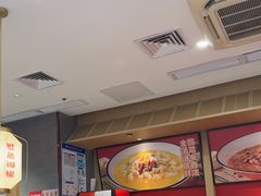 -蓉李记成都名小吃(太原龙湖万达店)