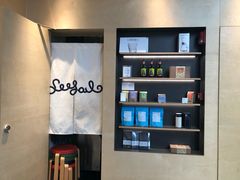 -Seesaw Coffee(苏州中心店)