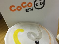 -CoCo都可(虹口龙之梦店)