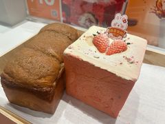 -司乎(MOMOPARK店)