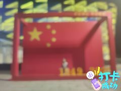 -长沙湘江冰雪世界