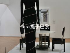 -蓬皮杜艺术中心