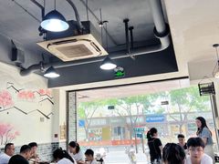 -云中菜馆(恒晟·云中绿园店)