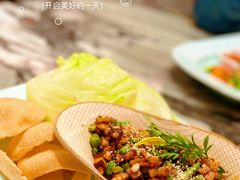 金不换肉碎生菜包-蕉叶·泰国歌舞风情(世贸店)