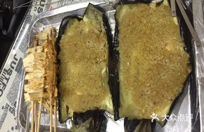 Braised Eggplant with Garlic Pork Minced