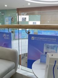 -重庆联合丽格美容医院