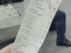 -1点点(银座和谐广场店)