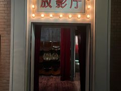 -长影旧址博物馆