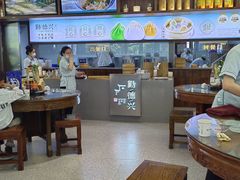 -勤德兴(湖滨路店)