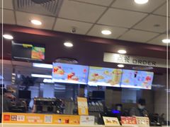 -麦当劳(壹购广场店)
