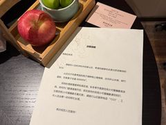 -杭州花家山庄