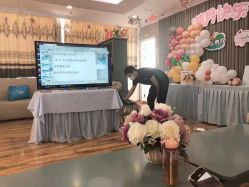 -安悦贝月子中心