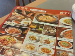 -张烤鸭·川菜·非遗冒烤鸭(青石桥店)