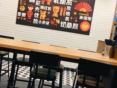 -小杨生煎(萧山机场店)