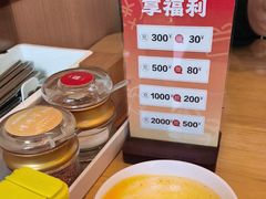 -大田牛尾汤(幸福河市场店)