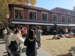 -Money Shops(愚园路店)