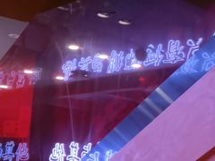 -何师傅美蛙鱼头(汉街店)
