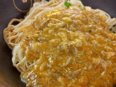 蟹粉拌面-贡梅老面馆·蟹粉面·无锡特色小吃(南长街主推店)