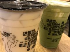 -放哈·甜醅子奶茶创造者(正宁路店)