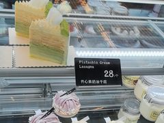 -FANEN法念·烘焙·甜点(万象城店)
