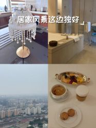 -巍阁月子中心(国贸店)