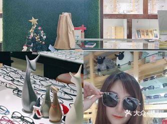 高颜值眼睛店-百汇眼镜