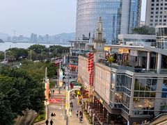 -厦门海港英迪格酒店(中山路店)