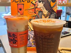 -放哈·甜醅子奶茶创造者(正宁路店)