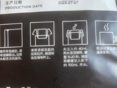 -Peet's 皮爷咖啡(乐峰店)