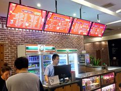 -纽斯桑拿会所(天山店)