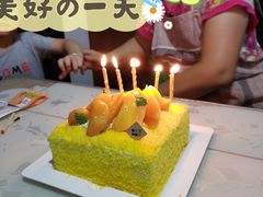 -DEMO黛慕蛋糕(三街两巷店)