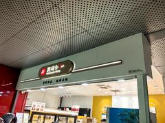 -凯司令西点房(南京东路店)