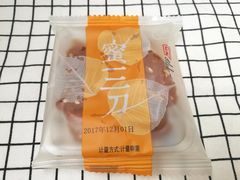 蜜三刀-桃源村(南大店)