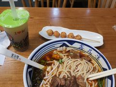 -鑫花溪牛肉米粉(凤凰街创始总店)