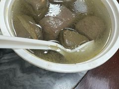-八珍·广式煎饺·广州老字号(北京路总店)