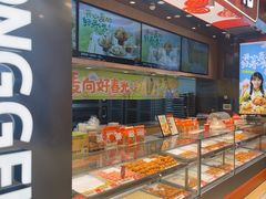 -東更道点心行(北京龙湖熙悦天街店)