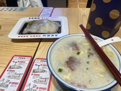 -荔银肠粉·非遗手藝(夫子庙店)