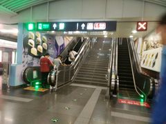 -大望路(地铁站)