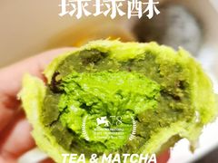 -十三不靠·球酥点心(台东步行街店)