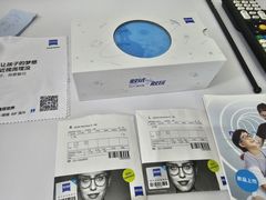 -美空眼镜·星趣控·新乐学·控优点合作店(周浦万达店)