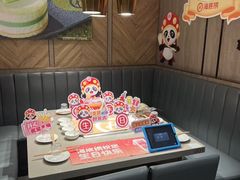 -海底捞火锅(中州万达店)