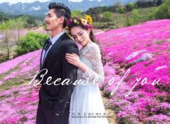 -玛奇朵婚纱摄影