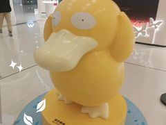 -凯德广场(金牛店)